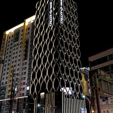 Astro Hotel Yongin Dış mekan fotoğraf